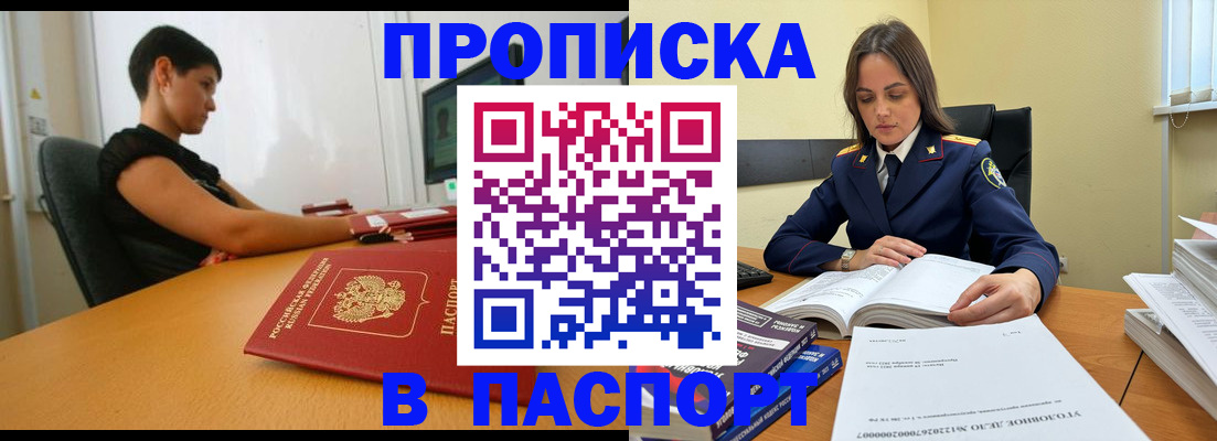 форма 3 в Зернограде